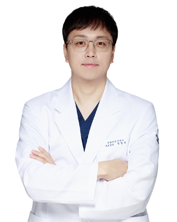 정형외과 전문의